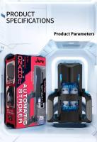 Empaquetado privado Sexy THRUSTING-PRO Masturbador masculino de alta velocidad con empuje automático, copa de masturbación vaginal telescópica, juguete sexual para hombres - details 22
