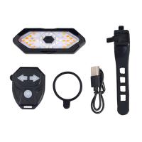 Señal de Giro de Calidad Eléctrica para Scooter Control Remoto LED Parpadeo Ajustable Recargable - details 0