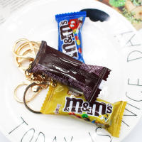 Llavero De Chocolate M Bean Simulación Miniatura Colgante De Alimento Creativo Para Regalos Y Decoración Unisex - details 5