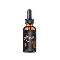 Crema intensiva para ojos TRSTAY para reducción de arrugas e hidratación profunda - details 4