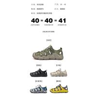 Sandalias Transpirables Casuales para Hombre y Mujer Zapatos de Playa de Verano - details 8