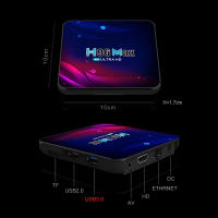H96 Max V11 Dispositivo de TV inteligente Android 11 CPU de cuatro núcleos 4G 32G BT4.0 4k Wifi2.4G/5G compatible con ratón y teclado Tvbox - details 11