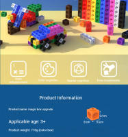 Bloque mágico Boomsmium, Protocolo de enseñanza, Caja actualizada, iluminación, Vinculación de cubos, gráficos, construcción - details 1