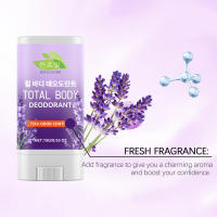 Varita antitranspirante de lavanda para el cuidado del cuerpo, aroma fresco y encantador de larga duración, ingredientes suaves - details 5