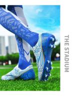 Zapatillas de fútbol de cinco lados de entrenamiento livianas para césped para adultos unisex - details 5