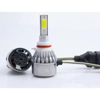 Lámparas De Faros De Coche LED C6 2x H7 H4 Hi/Lo H1 H3 HB3 HB4 9003 HB2 H13 9005 9006 6000K COB 72W 8000LM Universal 12V - details 10