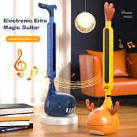 Otamatone-instrumento Musical electrónico japonés, sincronizador portátil, sonidos mágicos divertidos, juguetes, regalo creativo - details 0