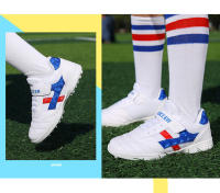 Zapatos de fútbol para niños antideslizantes, tacos rotos, zapatos de entrenamiento de césped profesional para jóvenes de interior - details 25