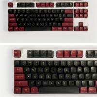 Kit de Teclado Mecánico Personalizado DIY PBT, 149 Teclas, Estilo Inglés, Negro, Amarillo - details 6