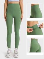 Custom Type Dupes Pantalones de yoga de tiro alto súper suaves para mujer de 28 pulgadas, ajustados ligeros elásticos en 4 direcciones para entrenar, correr y cadera - details 22