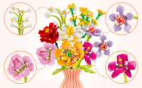 flower building set