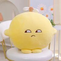 Almohada de limón divertida para hombres y mujeres, juguetes de peluche suaves y cómodos de dibujos animados, mi jefe, mismo estilo, muñecas lindas para el hogar, decoración, regalos de cumpleaños, 50cm - details 2