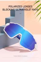 Gafas de Sol Polarizadas para Ciclismo Joven UV400 Deportes al Aire Libre - details 2