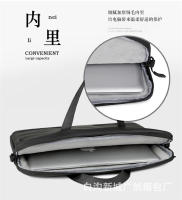 Bolsa interior para tanque, bolsa para computadora de 16 pulgadas, maletín portátil de alta gama con forro de lana gruesa a prueba de golpes, bolsa para computadora portátil. - details 9