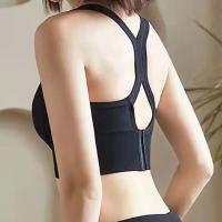 Sujetador Deportivo Sexy Para Mujer Racerback Yoga Fitness Gimnasio Shockproof Sin Costuras Secado Rápido Top Deportivo - details 8