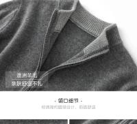 Otoño e Invierno suéter de cachemira pura para hombre cuello medio alto tejido con cremallera forro polar abierto Top de Color sólido - details 4