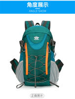 Bolsa de montañismo Nueva mochila multifuncional antisalpicaduras al aire libre Mochila de gran capacidad para senderismo y ciclismo - details 33