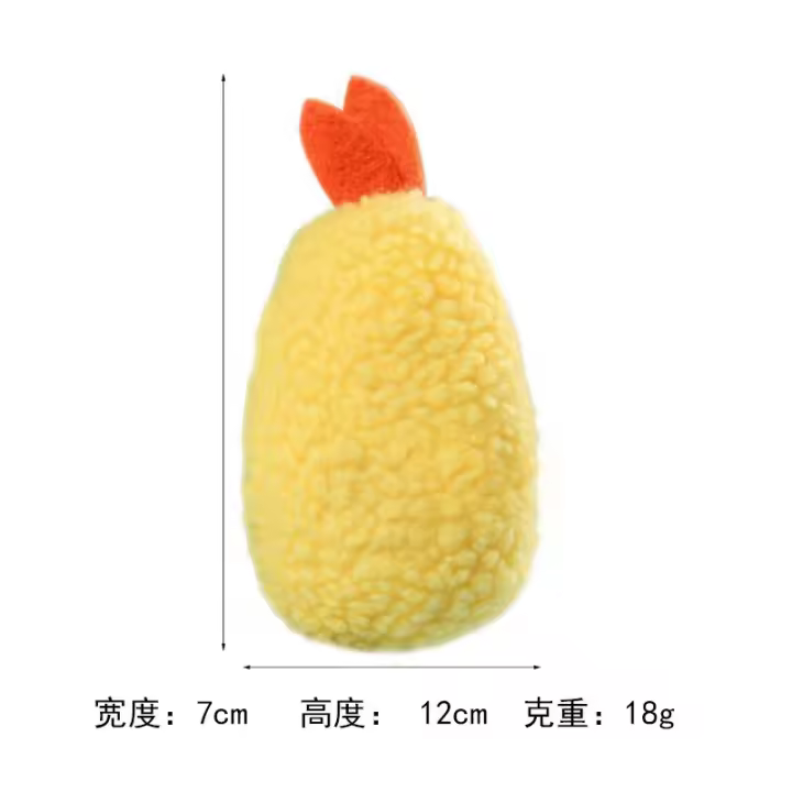 Juguete de Peluche de Perro Bulldog Resistente a Mordiscos, Juguete de Sonido de Dibujos Animados de Frutas Suministros para Mascotas - 1