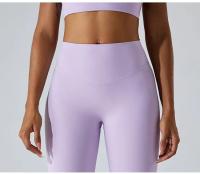 Pantalones deportivos de yoga para mujeres Cintura alta Entrenamiento rápido Control de barriga Elevación de glúteos Material de nylon Temporada primavera/verano - details 9
