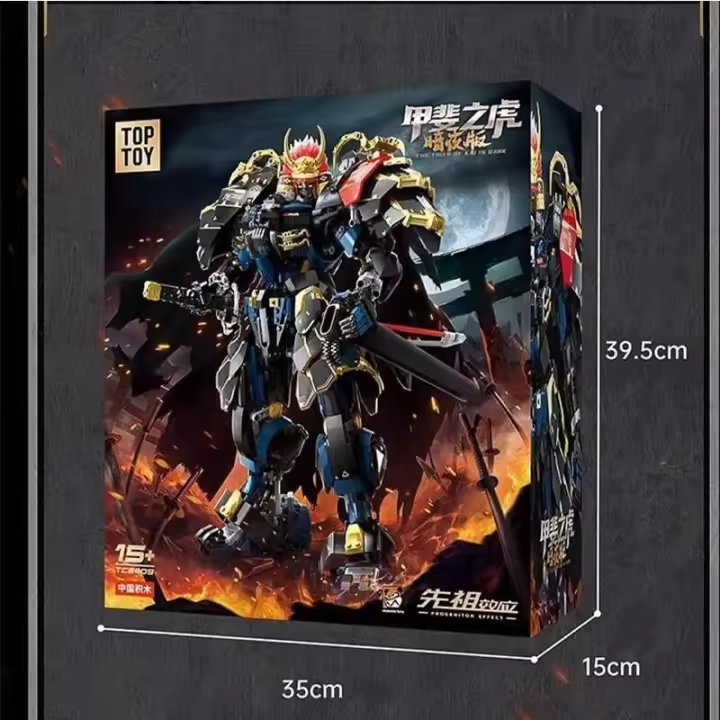 Figura de Mobilidad Luminosante de Tigre Kaibi Edición Noche Oscura Modelo de Montaje de Anime - 1