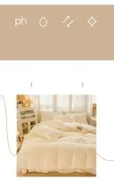 Conjunto de Cama de Dos Caras suave y transpirable Funda de Edredón Doble - details 11
