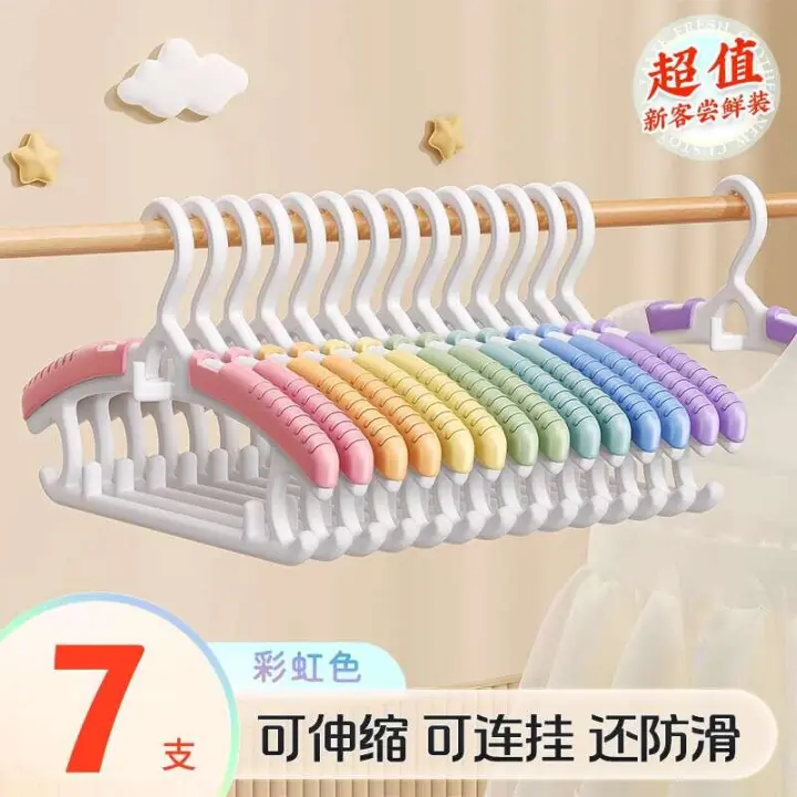 Percha telescópica para ropa infantil Jiahelper - 1