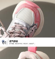Zapatos deportivos para niños primavera y otoño nuevos zapatos de papá de suela suave de malla para niños zapatos de niño para niñas zapatos casuales para bebés - details 2