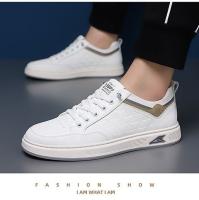 Primavera nuevos zapatos casuales de moda para hombres con suela versátil blanca, zapatos de tabla suave transpirables y cómodos - details 19