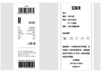 Vestido Semir para Mujer Cuello Cuadrado de Medio Largo Textura Hueca Moda de Verano 2024 - details 11