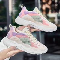 Zapatos Deportivos Transpirables 2025 Versátiles de Moda para Mujer con Suela Suave - details 1