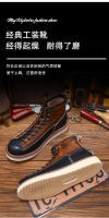 Zapatos de cuero de vaca puro de alta gama, estilo herramienta, zapatos de tablero de caña alta - details 7