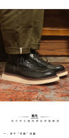 Botas de hombre de alta gama de cuero zapatos de hombre de piel de vaca de capa superior - details 18