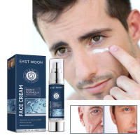 EAST MOON Crema hidratante reductora de líneas finas, bolsas para los ojos, ojeras y cuidado facial para hombres - details 1