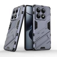 Funda para Xiaomi 14T Pro Funda trasera de plástico blindado a prueba de golpes - details 3
