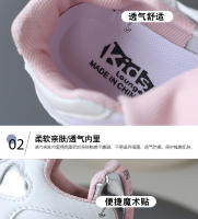 Nuevos zapatos deportivos para niños, superficie de cuero, antideslizantes, casuales, ligeros, para correr - details 4
