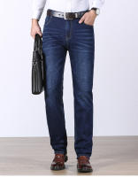 Pantalones vaqueros rectos de alta calidad para hombre, pantalón informal de negocios, trabajo diario, 28-40, otoño - details 2