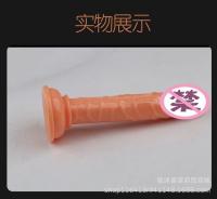 Ventosa posterior, tapón anal, pene de simulación, tamaño ultra mini, consolador femenino pequeño sin huevos, juguete sexual - details 7