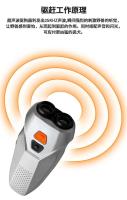 Dispositivo de parada de ladridos de entrenamiento ultrasónico, sonda dual, alta potencia, portátil, controlador de perros, largo alcance, recargable, LED, flash - details 7