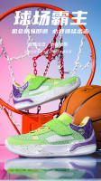 Zapatos de baloncesto pareja otoño nuevos zapatos deportivos antideslizantes resistentes al desgaste ligeros - details 0