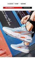 Zapatos De Hombre antideslizantes transpirables De malla De verano De tiro alto con logotipo De marca, Zapatos deportivos informales para correr para Hombre - details 2