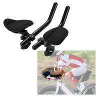 Manillar ciclo Aero bicicleta relajación mango triatlón MTB carretera reposabrazos barra bicicleta Aerobar - details 12