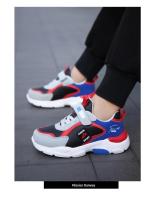 Zapatillas de Tenis para Niños Suela Suave, Estilo Deportivo, Paso Cómodo para Caminar al Aire Libre y Escuela - details 18