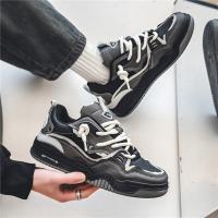 Zapatillas vulcanizadas para hombre, Casual, Calzado cómodo y versátil, Moda, 2025 - details 4