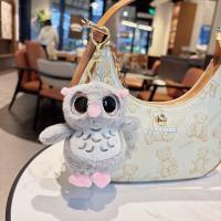 Lindo búho de ojos grandes llavero de felpa muñeca colgante muñeca juguetes de peluche - details 5