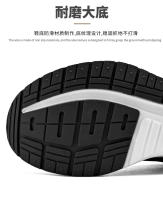Nueva pareja deportes tendencia moda transmisión en vivo suela suave zapatos casuales estilo de los hombres - details 6
