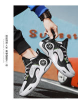 Pareja zapatos de baloncesto medio ayuda zapatillas de deporte real zapatos de entrenamiento - details 9