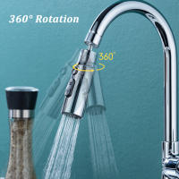 Aireador de grifo de cocina de 3 modos, adaptador extensor de grifo antisalpicaduras para baño, rociador de lavabo, ahorro de agua, boquilla de filtro de grifo - details 7