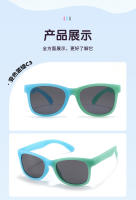 Gafas de Sol Polarizadas 100% UV400 para Niños de 6-10 Años Cambio de Color al Exposición de Luz Solar Directa - details 10