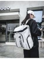 Mochila de viaje multifuncional, ligera, de gran capacidad, Unisex, con estampado de letras, impermeable, bolso escolar para deportes al aire libre - details 19