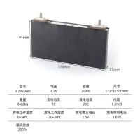 100% Original 3,2 V 20Ah para Panasonic LiFePO4 triciclo eléctrico de grado automotriz batería recargable de fosfato de hierro y litio - details 6